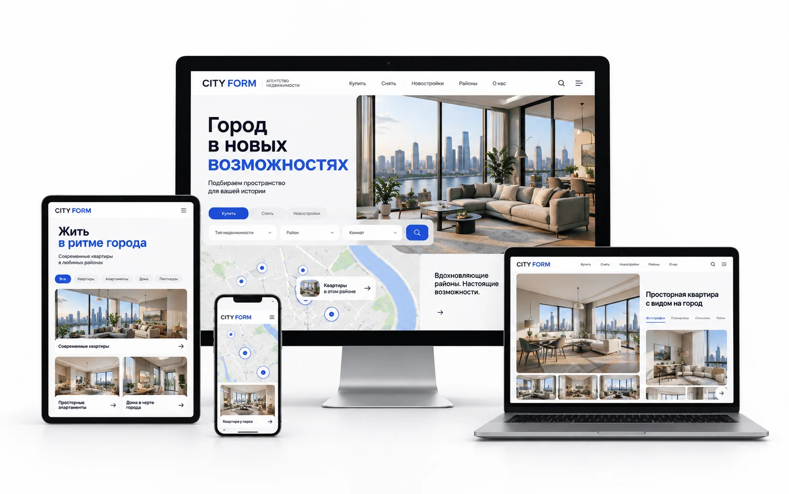 CITY FORM — дизайн-концепт сайта агентства недвижимости на мониторе, ноутбуке, планшете и смартфоне